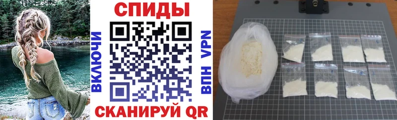 АМФ 97%  это телеграм  Красноуральск  наркошоп 