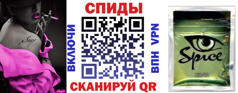 Бутират оксибутират  Красноуральск 
