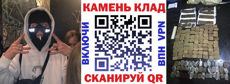 ГАШИШ индика сатива Красноуральск
