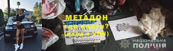 не бодяженный Алексин