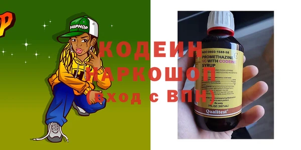 не бодяженный Алексин