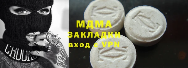 не бодяженный Алексин