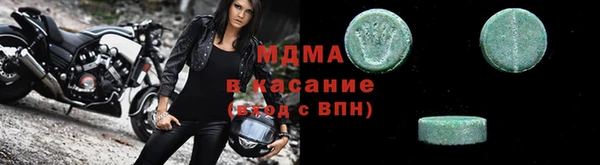 не бодяженный Алексин