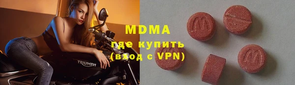 метадон Алзамай