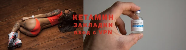 метадон Алзамай