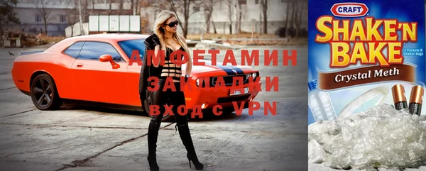 круглые Алексеевка
