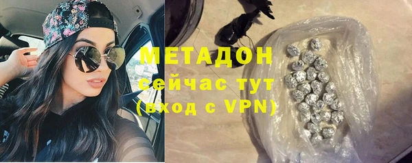 круглые Алексеевка