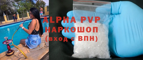 круглые Алексеевка