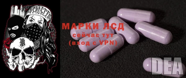 круглые Алексеевка