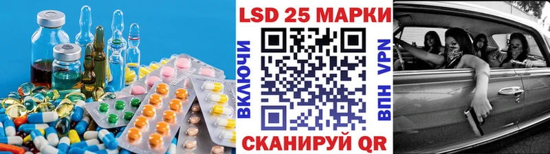 LSD-25 экстази ecstasy  где продают наркотики  Красноуральск 