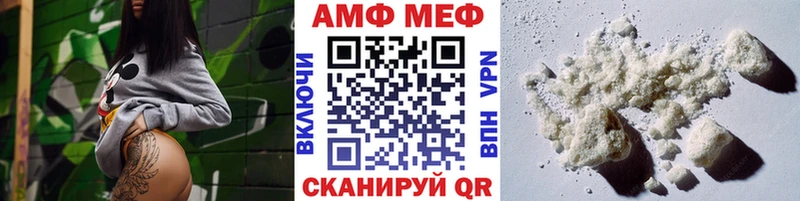 Первитин Декстрометамфетамин 99.9%  Красноуральск 
