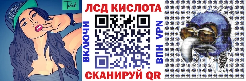 Марки NBOMe 1,5мг Красноуральск